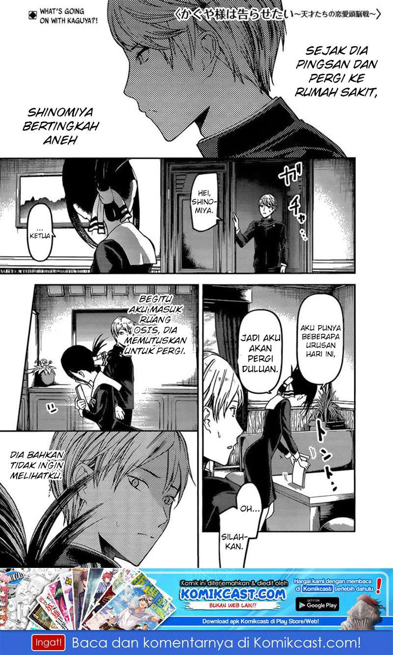 Manga Kaguya-sama wa Kokurasetai – Tensai-tachi no Renai Zunousen Chapter 81 gambar 2