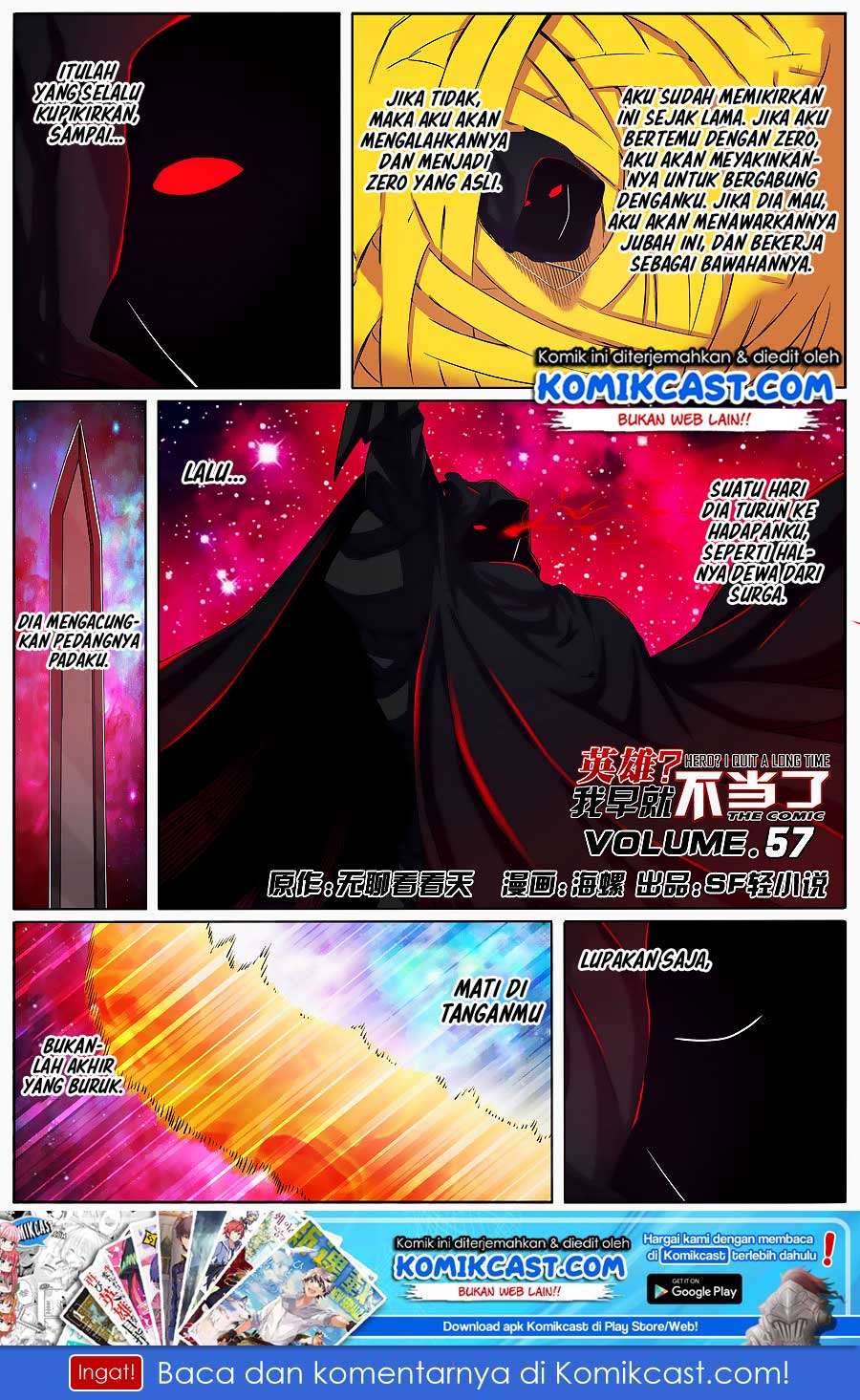 Manhua Hero? I Quit A Long Time Ago Chapter 57 gambar 2