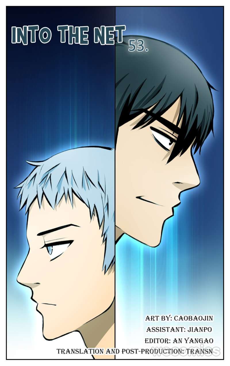 Manhua Into The Net! Chapter 53 gambar 2