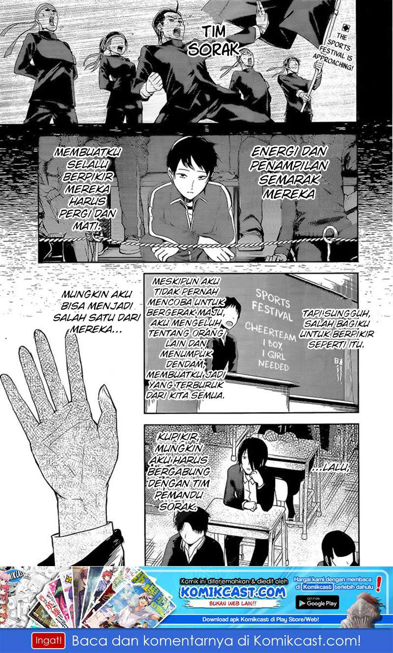 Manga Kaguya-sama wa Kokurasetai – Tensai-tachi no Renai Zunousen Chapter 82 gambar 2