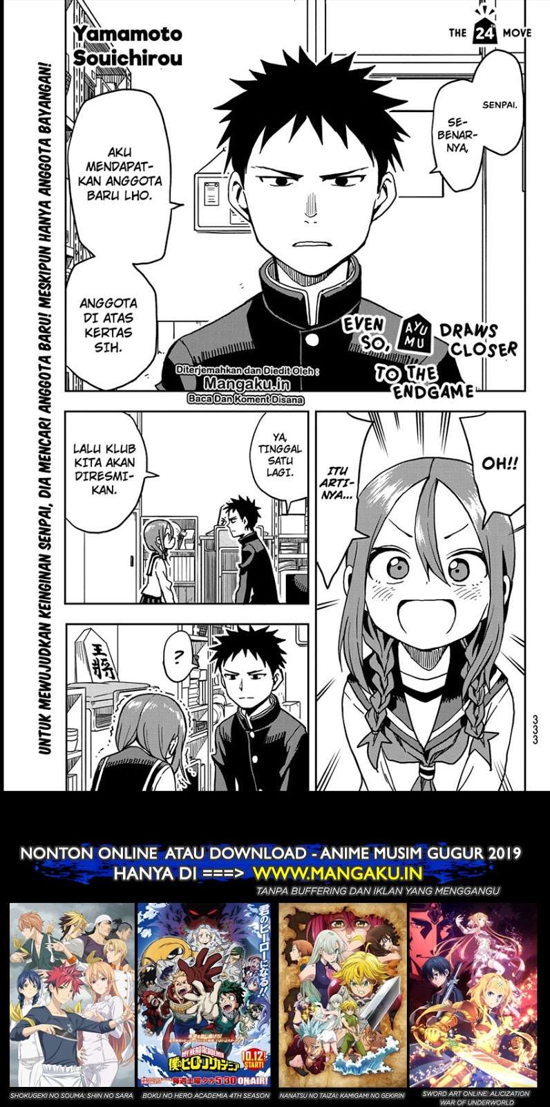 Manga Soredemo Ayumu wa Yosetekuru Chapter 24 gambar 2